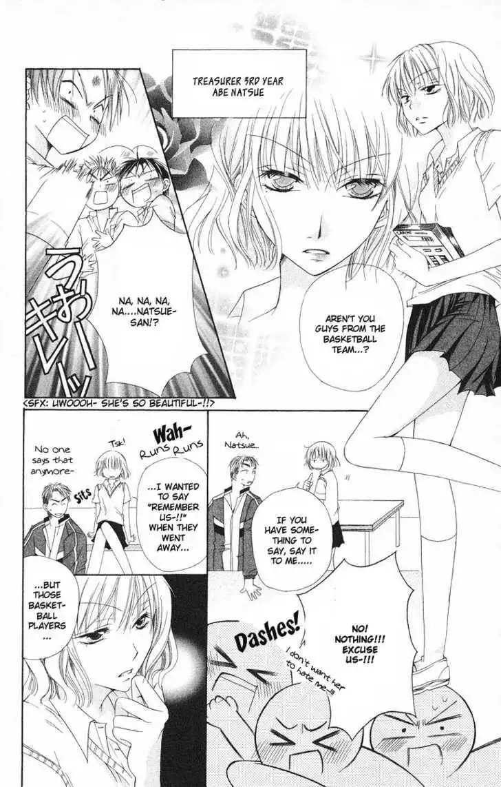 Oyayubi kara Romance Chapter 4 27